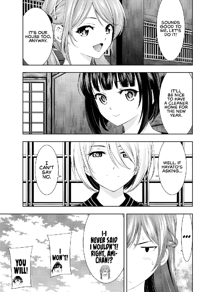 Megami no Cafe Terrace Chapter 82 image 06_optimized